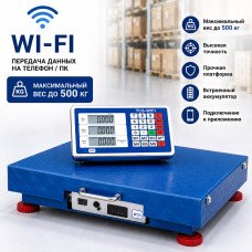 Ваги 500 кг, Wi-Fi