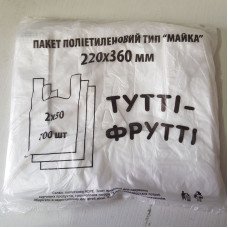Пакет «Тутті-Фрутті» No1 (MA-00032)