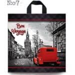 Ламинированный пакет с петлевой ручкой 44x43 «Бон вояж 007» (PP-00063)