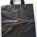 Пакеты с петлевой ручкой 30x35 (PP-00001)