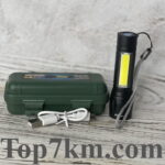 Фонарь ручной BL-511 (EF-00006)