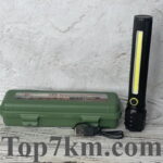 Фонарь ручной BL-C73P50 (EF-00007)