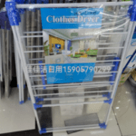 Сушилка для белья горизонтальная (ST-00002)