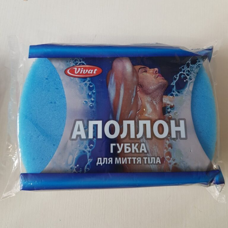 gubka-dlya-tela-s-massazhnym-sloem-appolon-krasota-gigiena-mochalki-bannye-mo-00012 Губка для тіла з масажним шаром «Аполон» (MO-00012) - Зображення 1