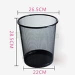 Корзина для мусора 26*28 см (VM-00002)
