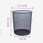 Корзина для мусора 30*35 см (VM-00003)