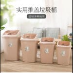 Сміттєвий бак з кришкою 35 літрів (VM-00005)