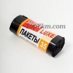 Пакет для мусора 35л/50x60см/15 шт. Super Luxe (MU-00001)