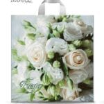 Ламинированный пакет с петлевой ручкой 44x43 «Фрея 048» (PP-00025)