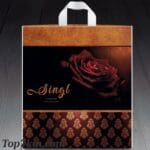 Ламінований пакет із петлевою ручкою 45x40 «Сингл 738» (PP-00013)