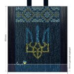 Ламинированный пакет с петлевой ручкой «трезубец» 38x41 (PP-00064)