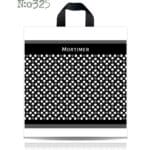 Пакет із петлевою ручкою чорно-білій 38×42 см «Мортимер»