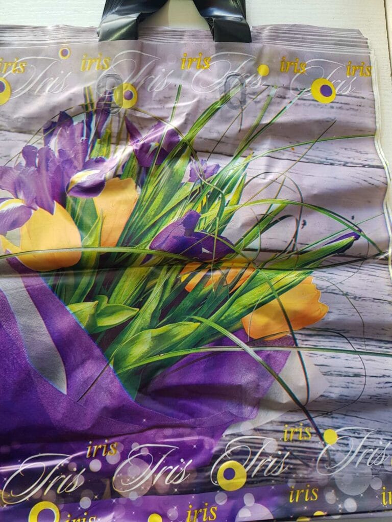 pakety-s-petlevoj-ruchkoj-40x43-pakety-upakovka-sumki-pakety-s-petlevoj-ruchkoj-pp-00007 Пакети з петлевою ручкою 40x43 (PP-00007) - Зображення 1