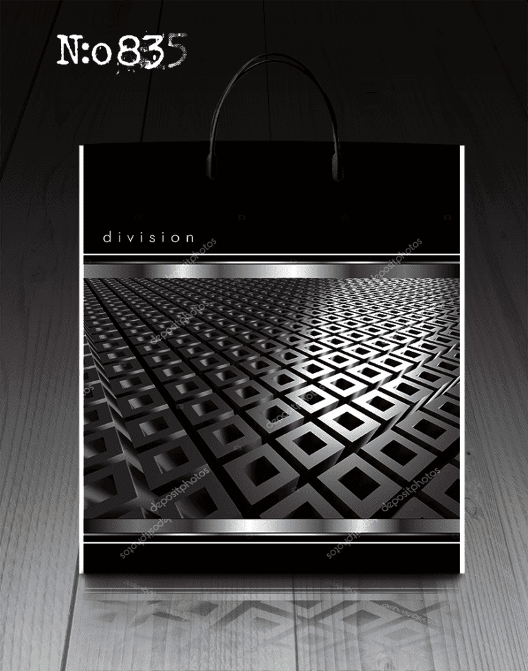 835-divizh-pakety-upakovka-sumki-pakety-s-plastikovoj-ruchkoj-pr-00097 Пакет з пластиковою ручкою 835 Дивиж (PR-00097) - Зображення 1