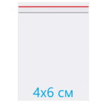 Пакет із замком Zip-Lock 4x6 см (ZP-00001)