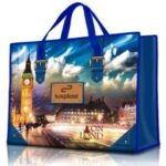 Сумка господарська на блискавці «БІГ БЕН» No5 (SG-00003)