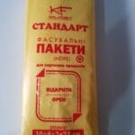 Фасувальні пакети 10x27 ST (FA-00002)