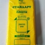 Фасувальні пакети 14x26 ST (FA-00003)