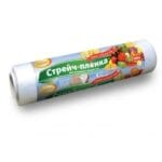 Стрейч-плівка харчова 8мкм 30*1000 (PL-00001)