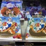 Коробка «Опликации» (NG-00009)