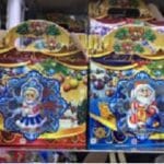 Коробка «Плоска» (NG-00010)