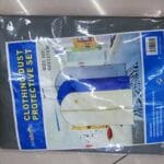 Чехол для одежды 60*90 (CE-00001)