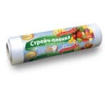 Стрейч-пленка пищевая 9мкм30*500 (см/м) (PL-00002)