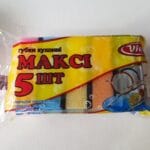 Губка кухонна «МАКСІ» 5 (TR-00039)