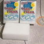 Меламінова губка «Чудо губка» 1 шт (TR-00011) є унікальним засобом для прибирання, який виготовлений з меламіну, а саме - з еколого безпечного полімеру.
