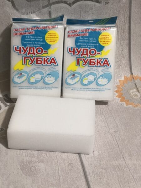 Меламінова губка «Чудо губка» 1 шт (TR-00011) є унікальним засобом для прибирання, який виготовлений з меламіну, а саме - з еколого безпечного полімеру.