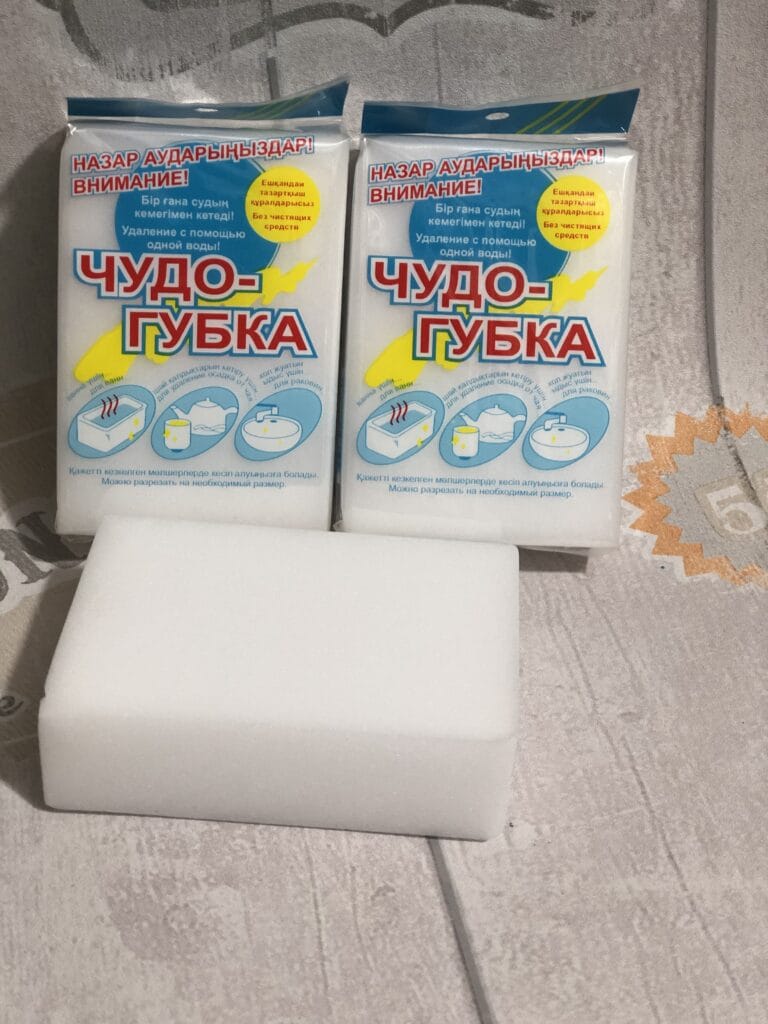 Меламінова губка «Чудо губка» 1 шт Меламінова губка «Чудо губка» 1 шт (TR-00011) є унікальним засобом для прибирання, який виготовлений з меламіну, а саме - з еколого безпечного полімеру.