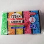 Губки кухонные «Пина плюс» XXL (TR-00040)