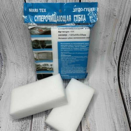 Меламінова губка «mari tex» 2 шт (TR-00030)