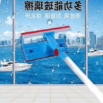 Швабра для мытья окон «Water spray glass» (HV-00040)